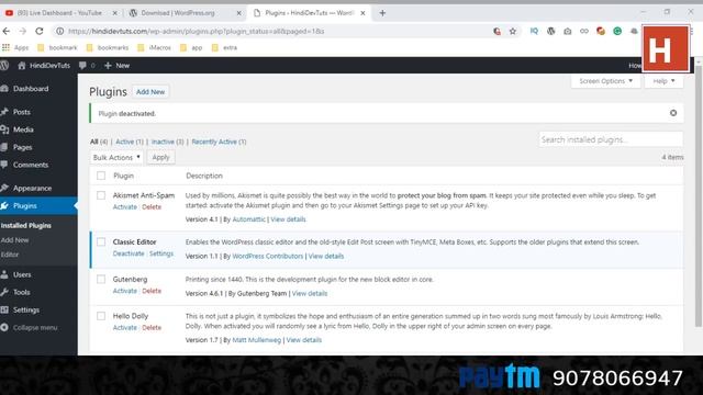 Live Wordpress Class Testing (not a tutorials) | live stream Testing смотреть онлайн