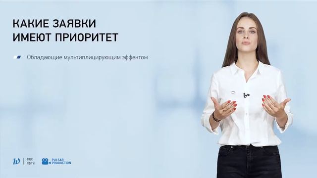 Политика распределения фонда смотреть онлайн