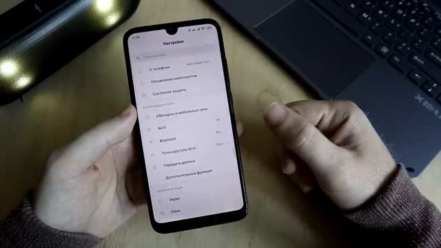 Сменил Регион MIUI На АФГАНИСТАН и ОФИГЕЛ! ? смотреть онлайн