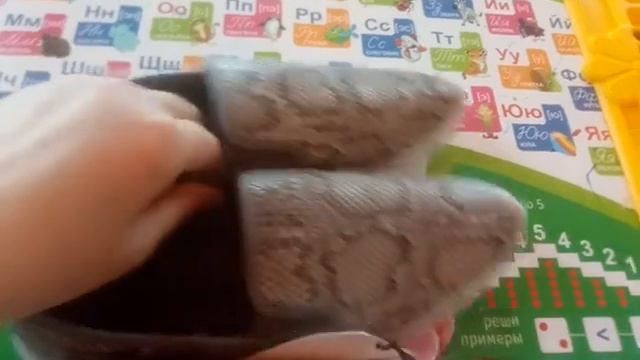 Слипоны под кожу змеи Avon 5-2019 смотреть онлайн