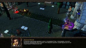 ПАДШИЙ КОРОЛЬ! - ЭМИСАР ТЕНЕЙ! - Warcraft 3 #8