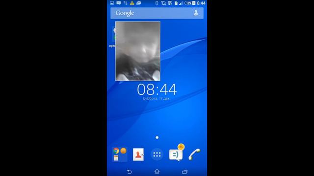 Показал новую фудболку если нравится поставте лай