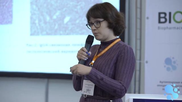 Сокол Е.В. - Дифференциальная диагностика IgG4-лимфаденопатии и болезни Каслмана