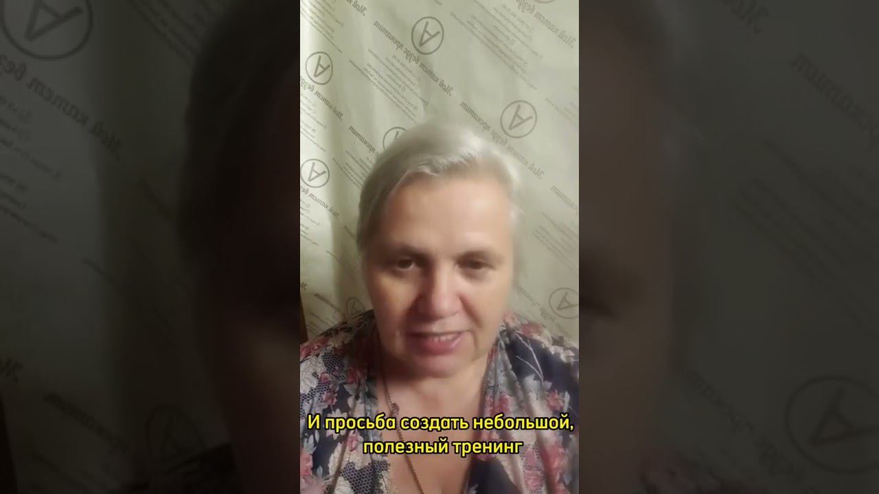 Как быстро и успешно выучить таблицу умножения? смотреть онлайн