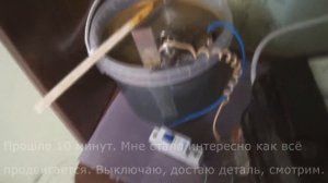 Реставрация насоса, очистка ржавчины.