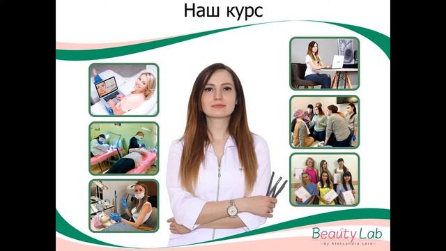Урок 3 смотреть онлайн