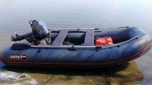 Лодка НДНД Хантер 330А - объективный и честный отзыв владельца. Советуем посмотреть.