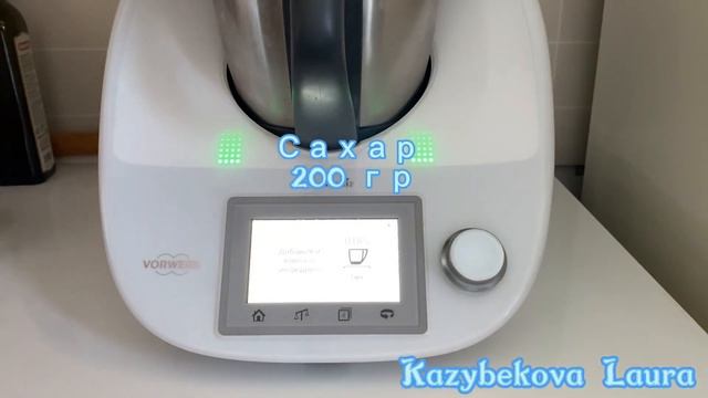 Кулинарное творчество для всех возрастов 