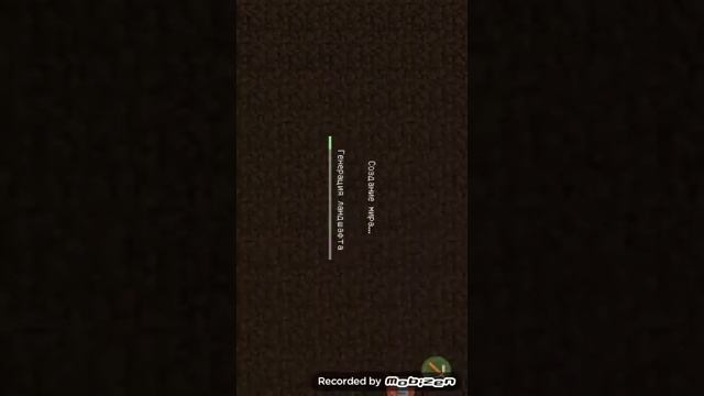 Программа для игры minecraft PE смотреть онлайн
