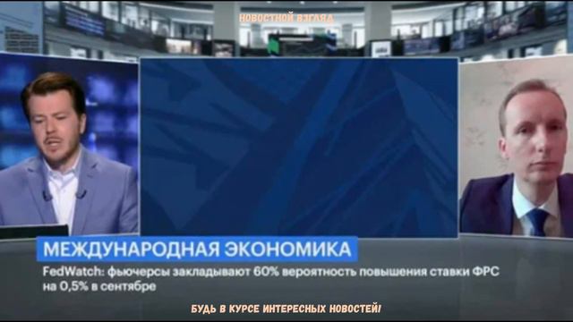 9 минут назад! КРАХ ЕВРО! СТРАНЫ ГОТОВЫ ОТКАЗАТЬСЯ ОТ НЕГО! смотреть онлайн