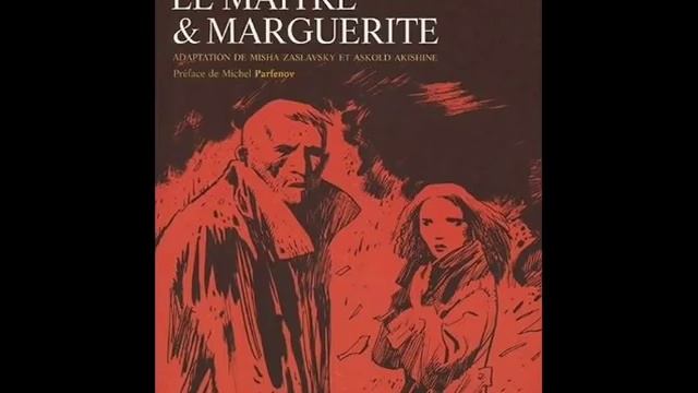 Steep soundtrack - Ball of Satan - Igor Korneluk. смотреть онлайн