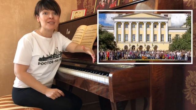 #Ростовпоалфавиту #Г #Гнесины смотреть онлайн