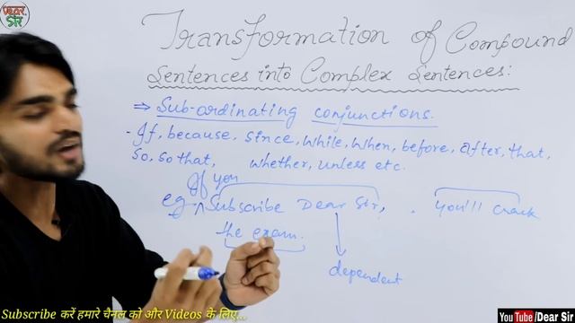 Transformation | Transformation of Sentences | Rules/Body/Concept/In Hindi | Simple/Compound/Comple смотреть онлайн