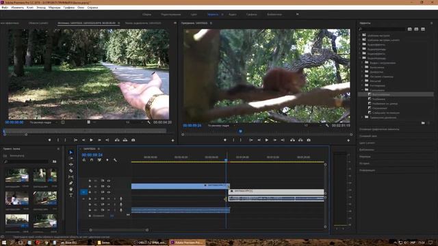 Adobe Premiere Pro (реальный монтаж домашнего фильма Ч.1) смотреть онлайн