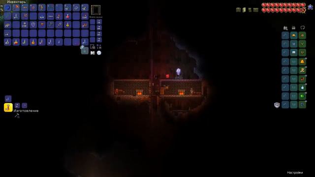 Аналитика предметов в Terraria 1.4 #5 смотреть онлайн