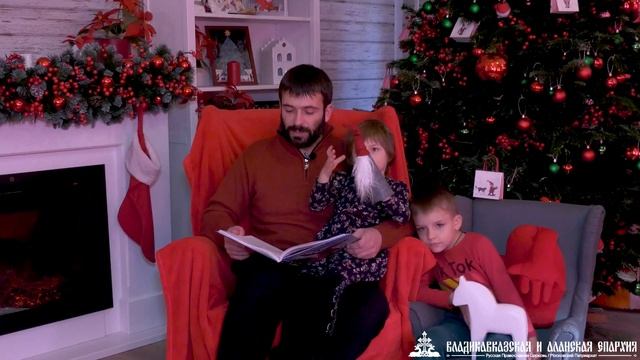 ?Рождественская история. Сказку "Рождественский ангел" читает иерей Даниил Булатников смотреть онлайн