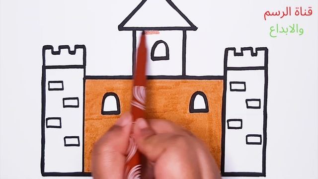 رسم قلعة || كيف ترسم قلعة خطوة بخطوة || How To draw a castle || Very easy for kids || Easy draw #10 смотреть онлайн