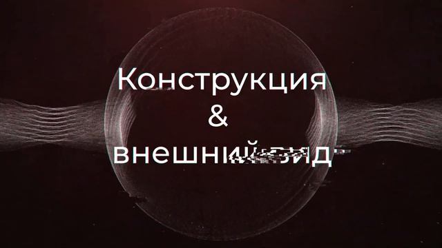 Материнская плата ASUS ROG STRIX X670E-I GAMING WIFI