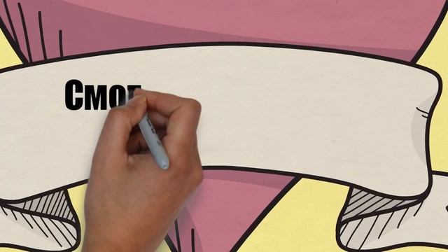 Библейский урок "Смотреть на Иисуса" для воскресной школы смотреть онлайн