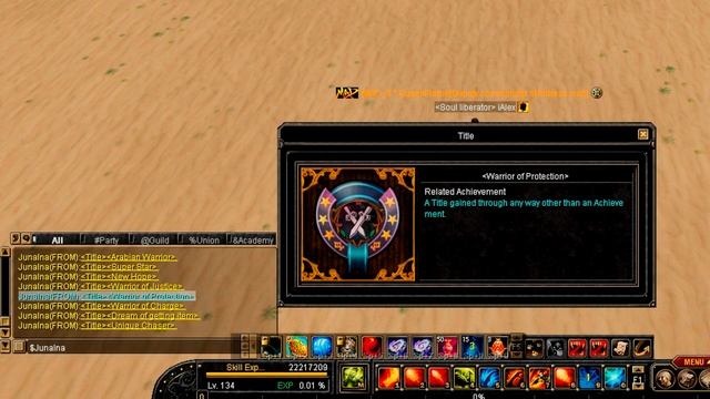 Silkroad Online 2019 - ISRO SECRET & HIDDEN TITLES! смотреть онлайн