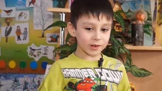 Что такое любовь по мнению воспитанников детского сада смотреть онлайн