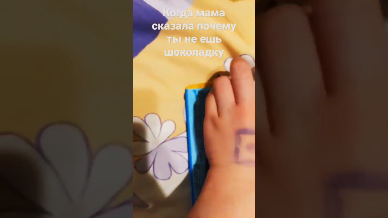 хаха смотреть онлайн