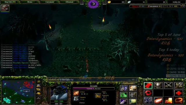 (Шаурма - Хачапур) Так заткнуть тимейта может только lol4to смотреть онлайн