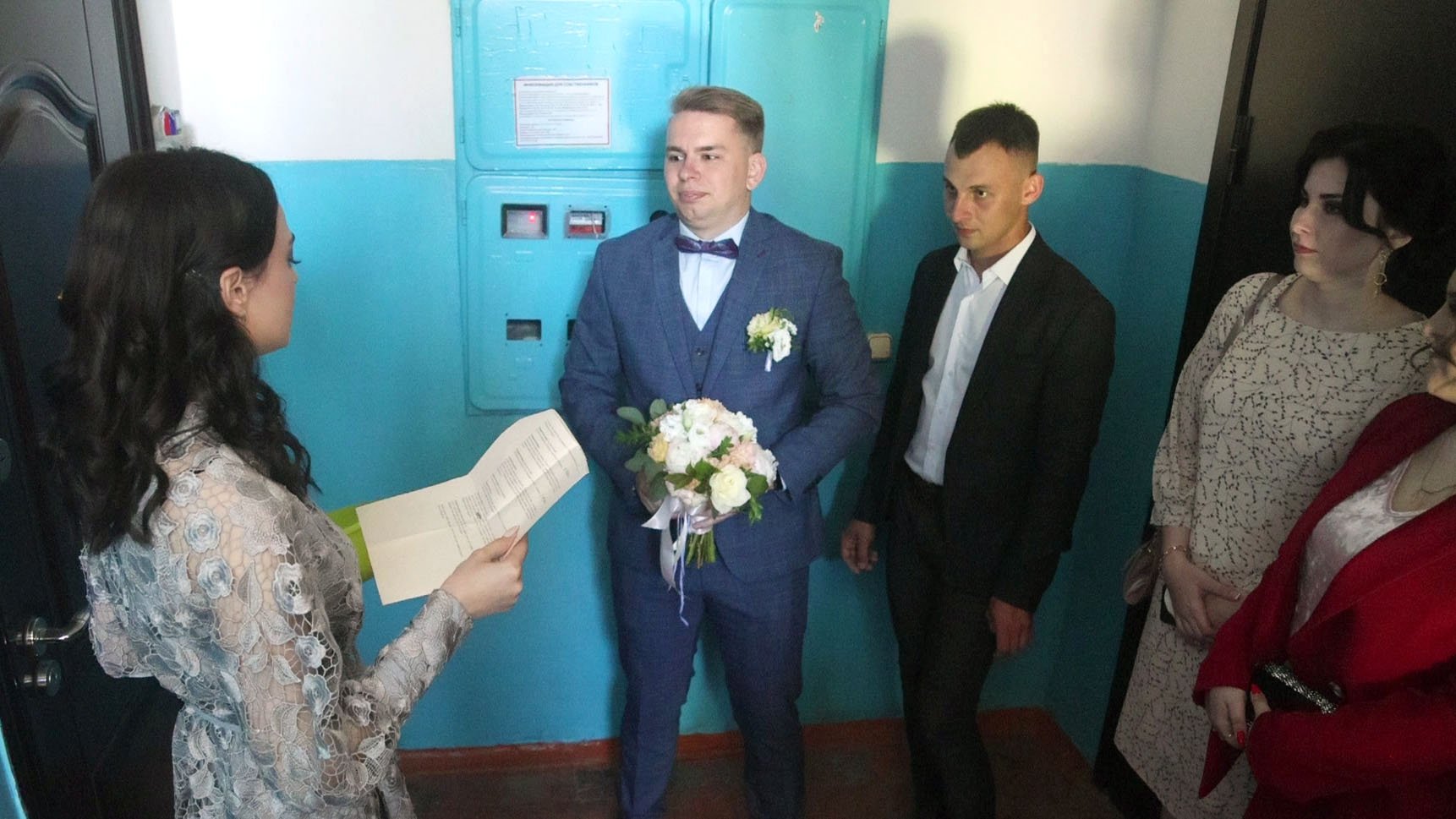 Свадьба в провинции