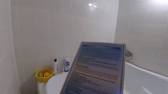 КРАСОТА. МАСКА ИЗ ГЛИНЫ. ВИДЕО 27 смотреть онлайн