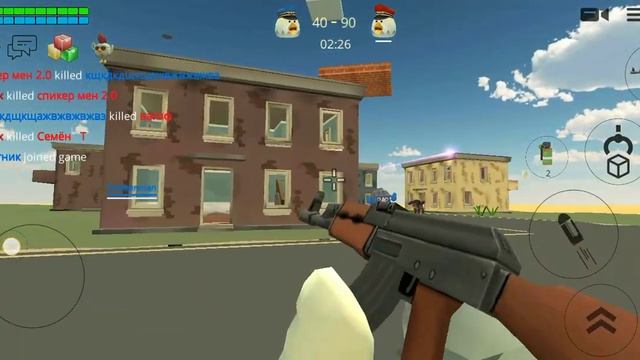 chicken final part-3/3 new update+fighting fith player смотреть онлайн
