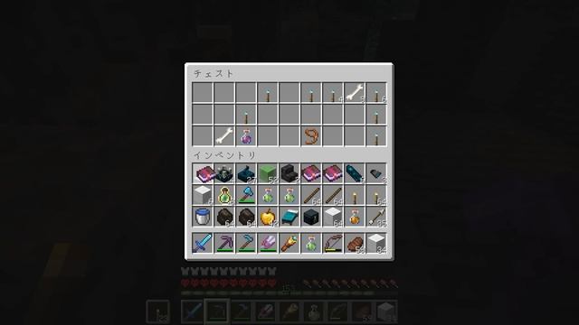 【マイクラ】#68 アップデートの影響は適用されているのか！？古代都市の宝箱全部開封して検証探検！ハードコア生活！ смотреть онлайн