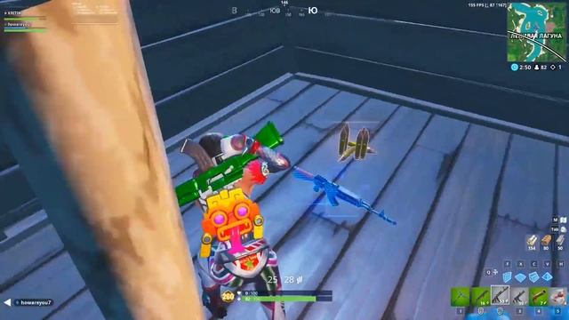 КАК СДЕЛАТЬ ИГРУ ПЛАВНЕЕ?! КАК ПОВЫСИТЬ ФПС В ФОРТНАЙТ НА СЛАБОМ ПК? FORTNITE смотреть онлайн