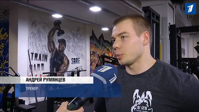 Половина населения Эстонии занимается спортом не реже двух раз в неделю смотреть онлайн