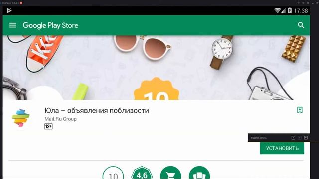 очень страшная игра смотреть онлайн