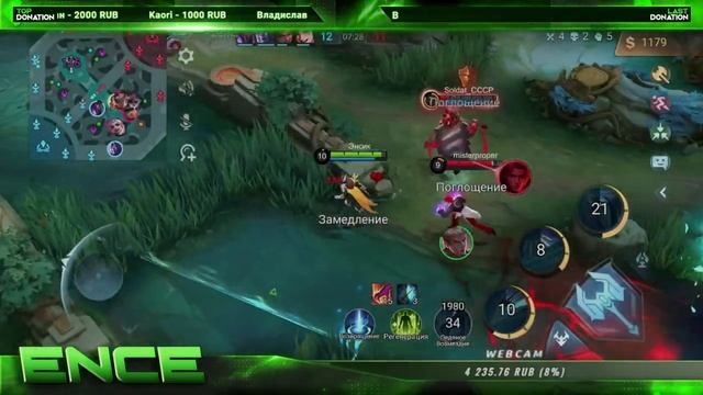 ДНЕВНОЙ СТРИМ А УЖЕ ЛЕГЕНДА ЮТЮБА???? смотреть онлайн