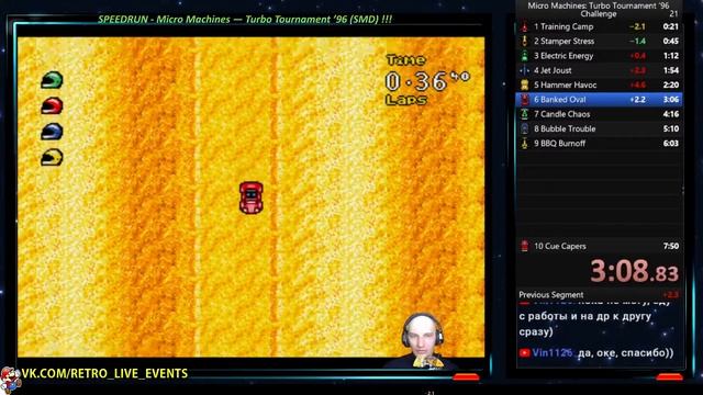 SPEEDRUN - Micro Machines — Turbo Tournament ’96 (SMD) !!! смотреть онлайн