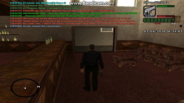 Gta Sa 2014 06 05 18 54 06 769
