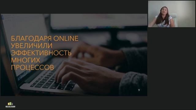 Мария Васильева («Орматек») смотреть онлайн