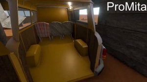 играю в зе лонг драйв