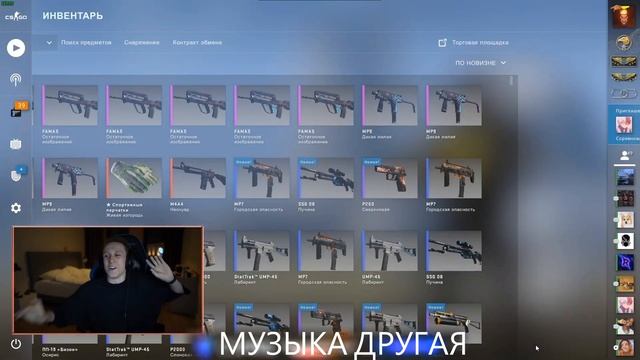 JOSKIY СКРАФТИЛ НОВЫЙ КАЛАШ АК47 ДИКИЙ ЛОТОС В КС ГО // КРАФТ НОВОГО КАЛАША AK47 WILD LOTUS В CS:GO смотреть онлайн