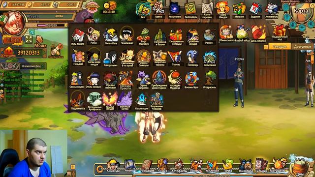 И снова я в строю ребятки!!! (щя все расскажу ток не злись) : NINJA WORLD / SHINI GAME смотреть онлайн
