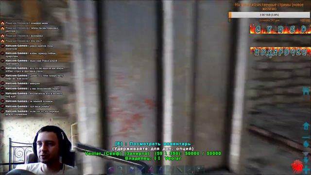 ARK Survival Evolved СТРИМ: продолжаем развиваться и приручать всяких зверушек. смотреть онлайн
