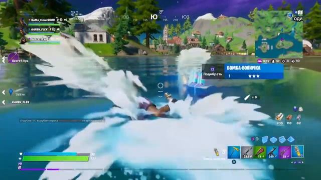 Стрим по фортнайт,кастомки,лейты,боксы ну и играем с подписчиками) смотреть онлайн