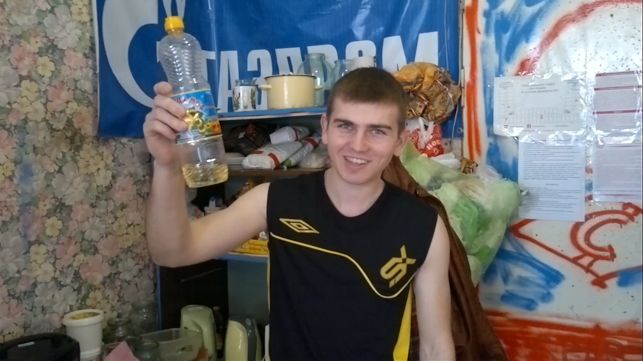 Удобрение с Китая смотреть онлайн