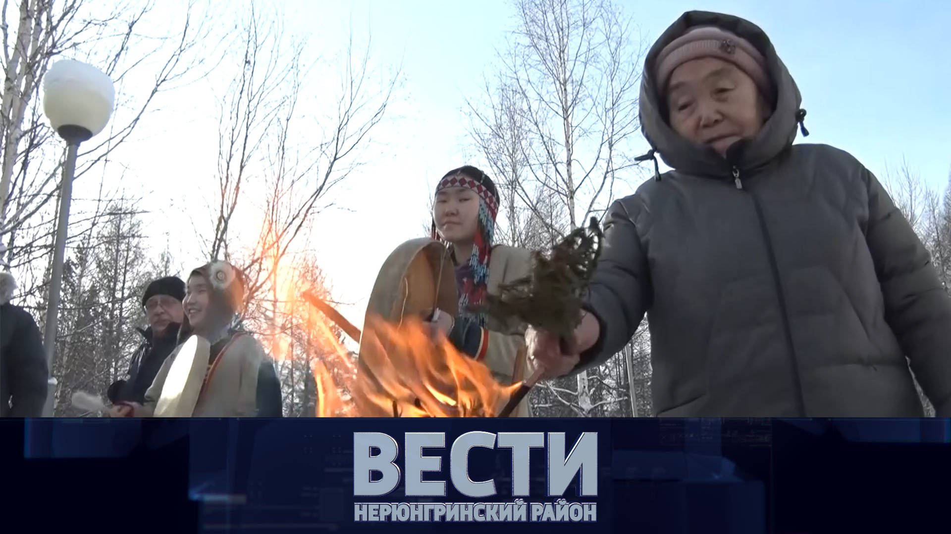 Выпуск от 04.02.2023: Чемпионат по оленеводству уже скоро; волонтеры помогают; День студента на льду смотреть онлайн