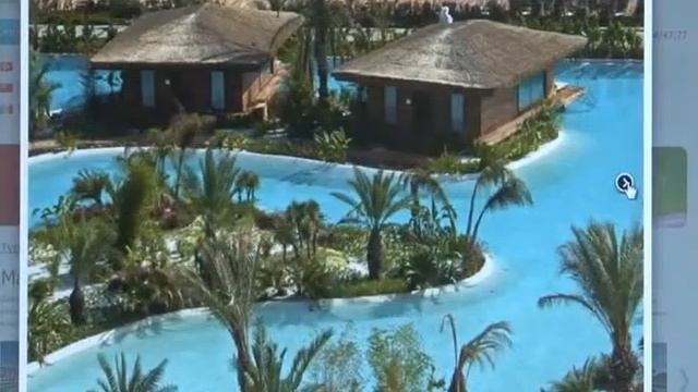 Турагентство "Зима Лето" смотреть онлайн