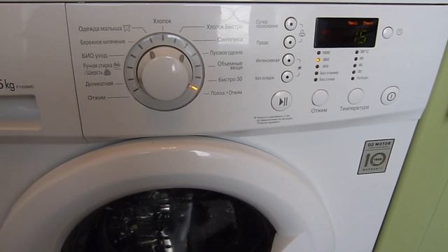 Сбой программы стиральной машины. Что делать? смотреть онлайн