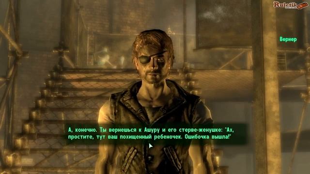 Fallout 3. Прохождение The Pitt. Что если украсть младенца? смотреть онлайн