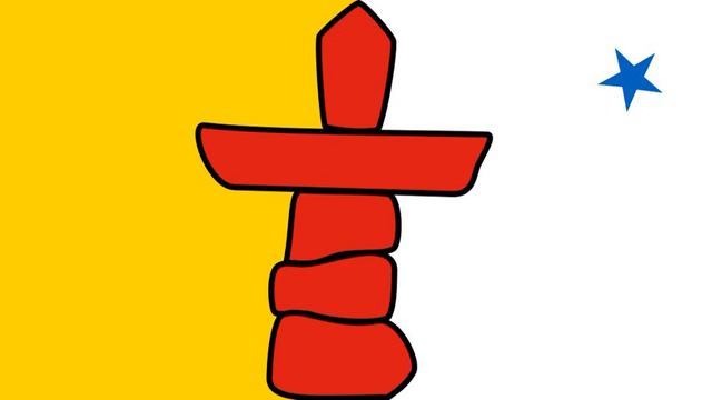 Nunavut | Wikipedia audio article смотреть онлайн