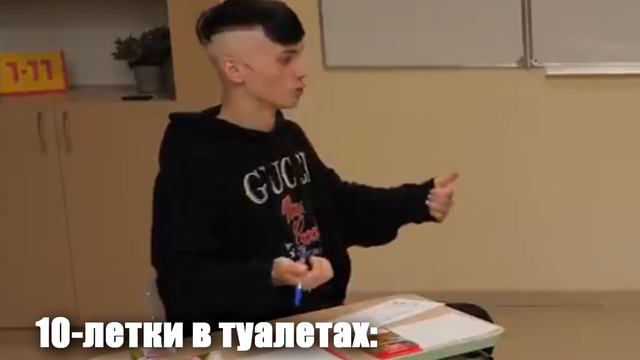 муд: даня милохин смотреть онлайн